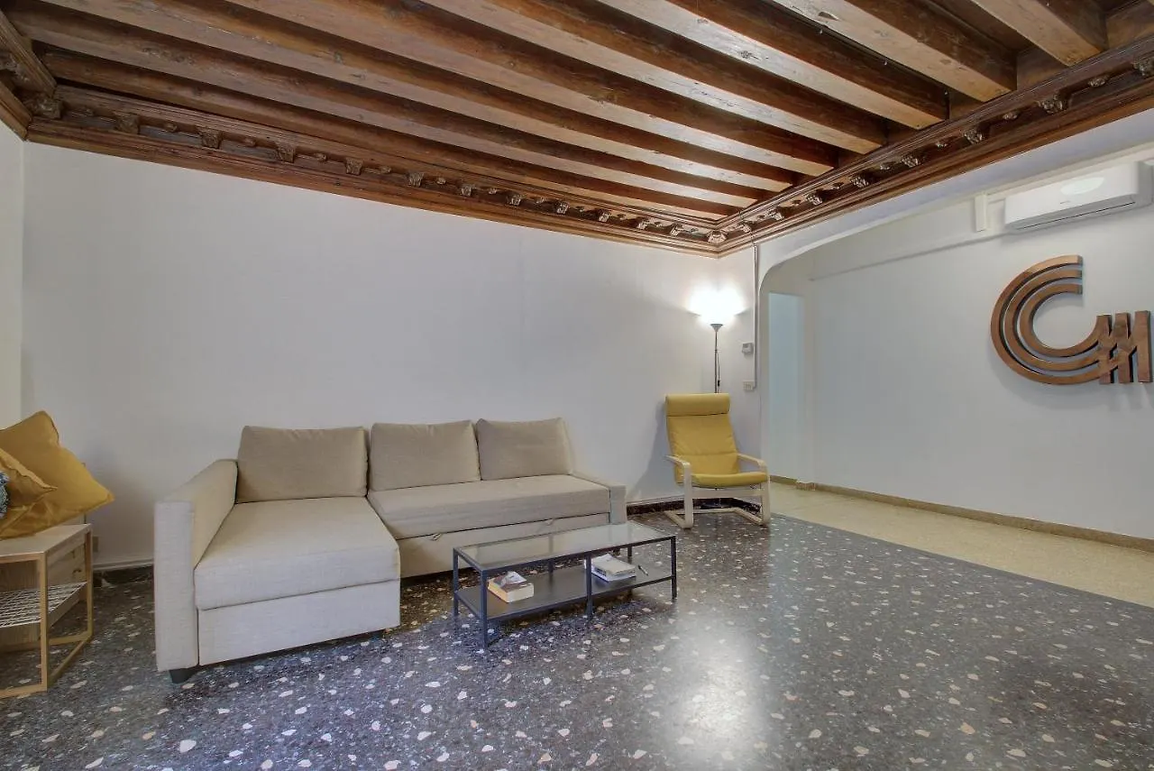 Rialto~Orio Apartment Venice 0*,